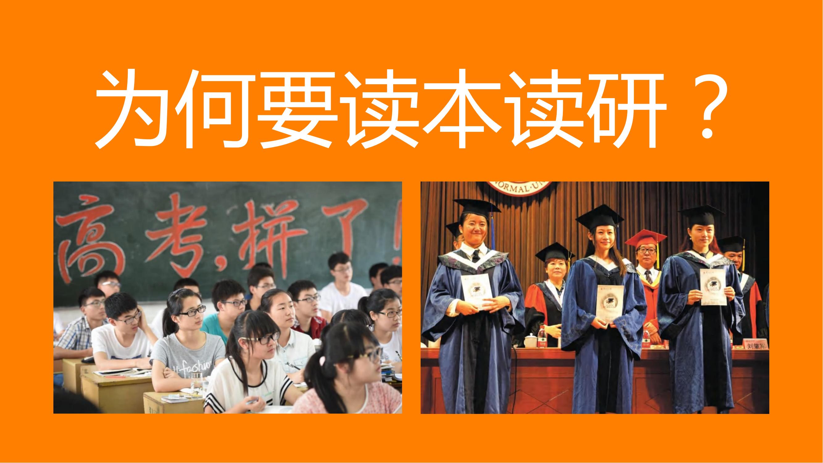 利佩茨克本硕连读特招项目20241218_01.jpg