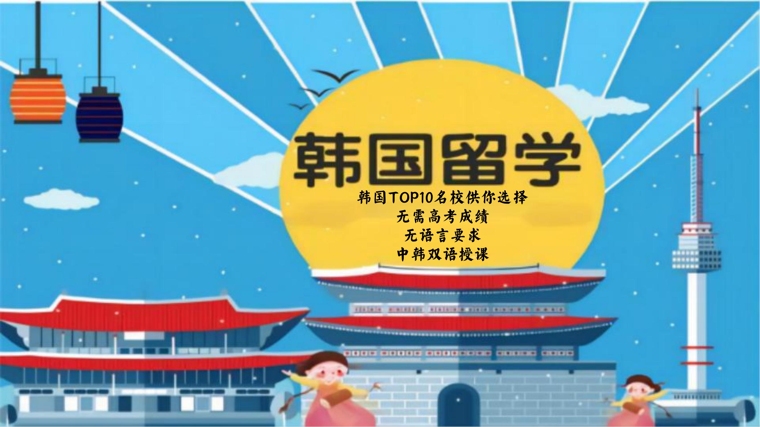 东明项目（高升本）_00.jpg