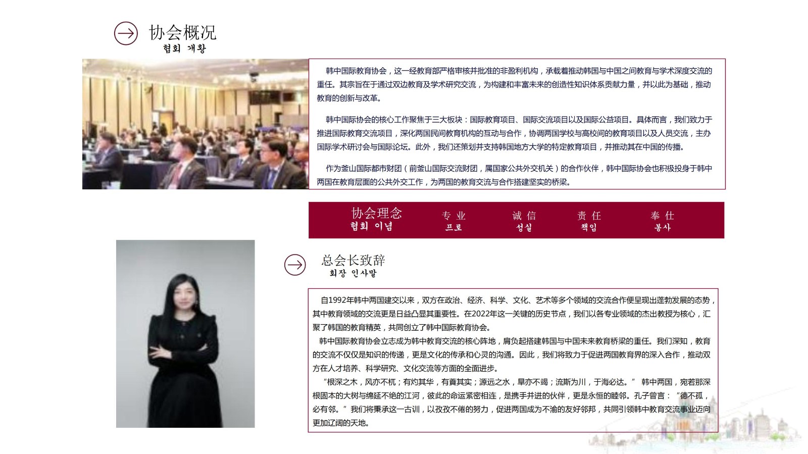 东明项目（高升本）_08.jpg