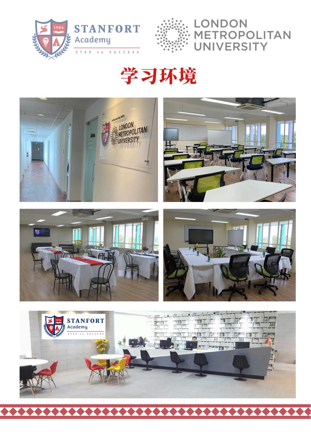 MBA 2025 Catalogue(2)_07.jpg