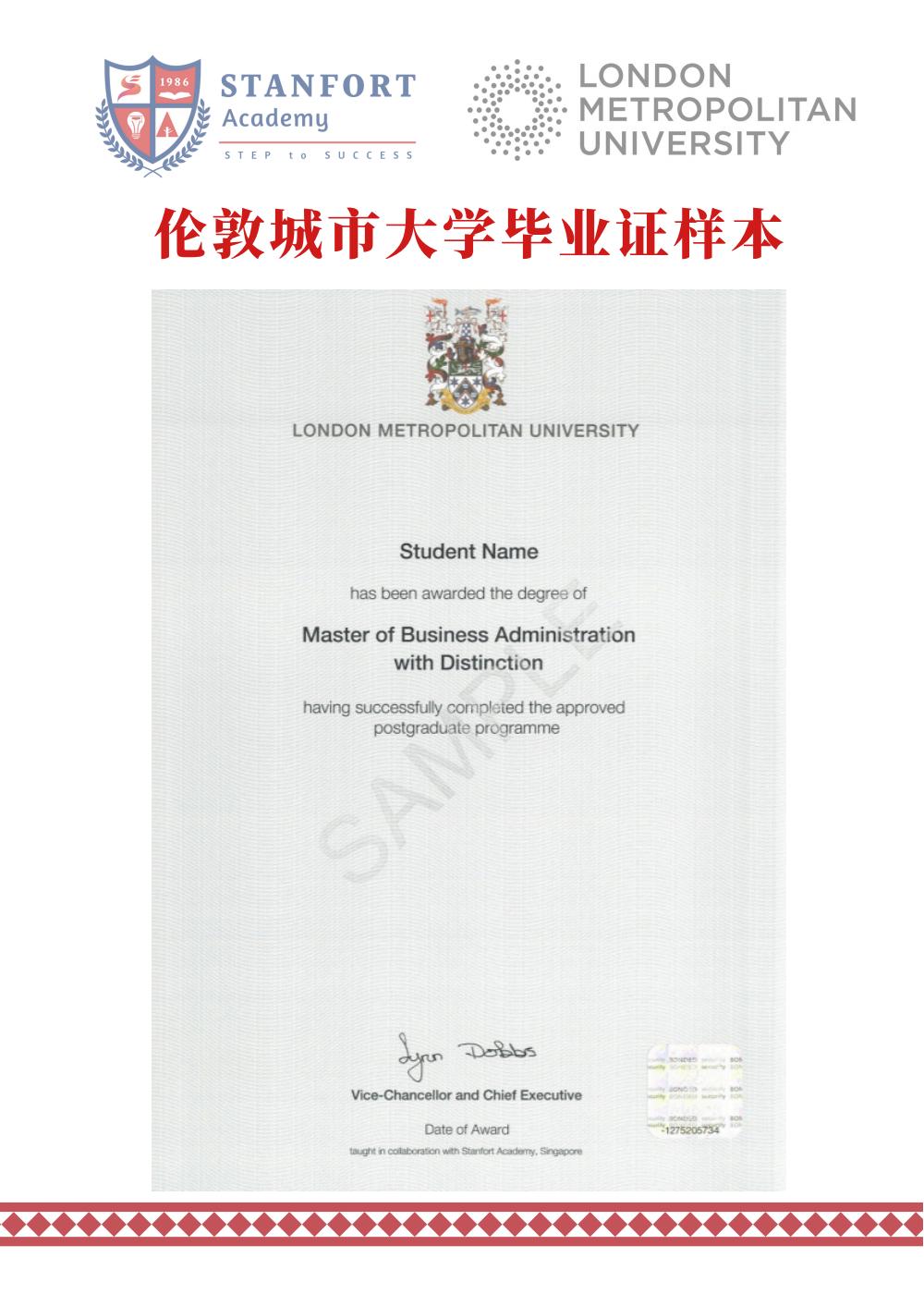MBA 2025 Catalogue(2)_09.jpg